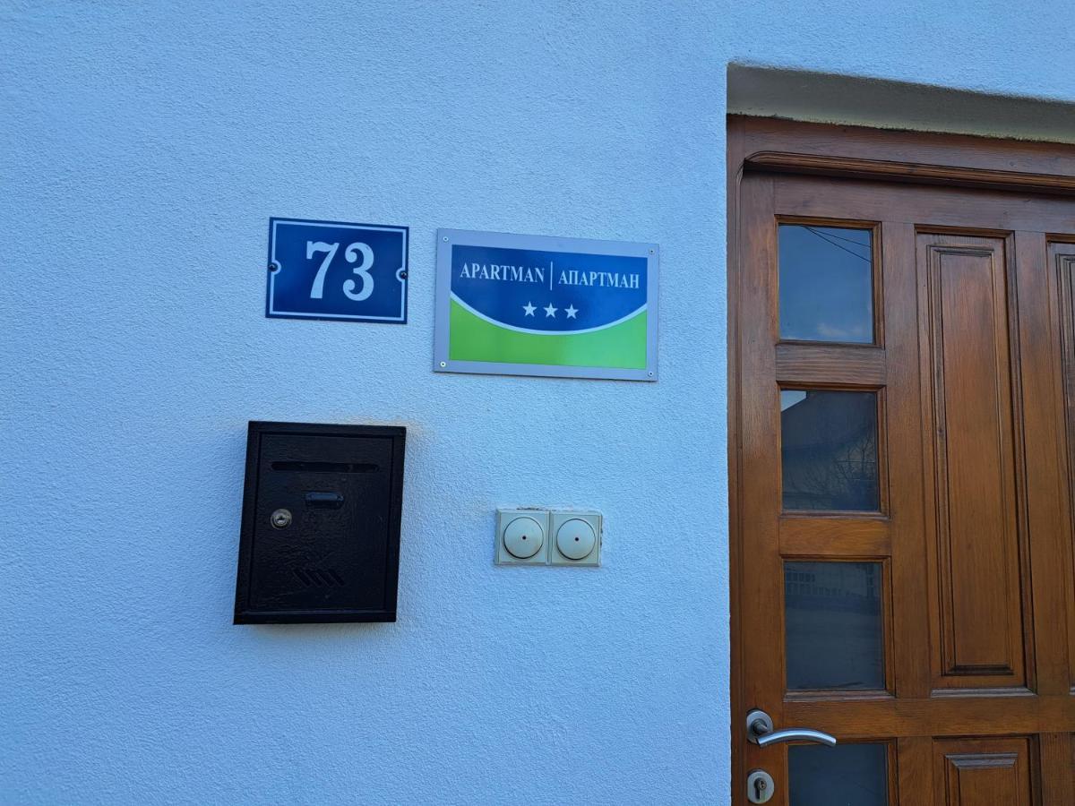 Aleksandar Apartmani Pale Exteriör bild